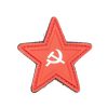 Varusteet Tuotemerkeittäin | Soviet Red Star Pvc Velcromerkki